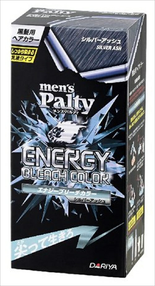 【送料込・まとめ買い×36個セット】 ダリヤ メンズパルティ エナジーブリーチカラー シルバーアッシュ