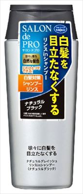 【商品説明】使用方法用途など：髪を十分ぬらしてから適量を手にとり、よく泡立てて洗います。その後、すすぎ湯に色が出なくなるまでしっかりとすすいでください。＊白髪の目立ちが気になる方は、3〜5分おいてから洗い流すと効果的です。＊髪質や白髪の量により、効果は異なります。＊使用を中止すると徐々にもとの髪色に戻ります。＊浴室、洗面台等についたときは、すぐに洗い流してください。＊一度でしっかり白髪を染めたい方は、サロン ド プロ メンズ白髪染めシリーズをお買い求めください。成分：水、ラウロアンホ酢酸Na、ラウラミドプロピルベタイン、ラウリル硫酸TEA、コカミドDEA、安息香酸Na、加水分解ダイズタンパク、クエン酸、ジオレイン酸PEG−120メチルグルコース、ヒバマタエキス、ポリクオタニウム−10、ポリクオタニウム−22、ポリクオタニウム−7、BG、EDTA−2Na、香料、塩基性青99、塩基性茶16、4−ヒドロキシプロピルアミノ−3−ニトロフェノール使用上の注意：◯化粧品がお肌や頭皮に合わないとき即ち次のような場合には、使用を中止してください。そのまま化粧品類の使用を続けますと、症状を悪化させることがありますので、皮膚科専門医等にご相談されることをおすすめします。（1）使用中、赤味、はれ、かゆみ、刺激、色抜け（白斑等）や黒ずみ（製品による汚れを除く）等の異常があらわれた場合（2）使用したお肌や頭皮に、直射日光があたって上記のような異常があらわれた場合◯傷やはれもの、しっしん等、異常のある部位にはお使いにならないでください。◯目に入ったときは、直ちに洗い流してくださ保管および取扱い上の注意：◯乳幼児の手の届かないところに保管してください。◯極端に高温又は低温の場所、直射日光のあたる場所には保管しないでください。発売元、製造元、輸入元又は販売元：ダリヤ株式会社ダリヤ　〒460‐0002　愛知県名古屋市中区丸の内3‐5‐24　052‐950‐7711原産国：日本ブランド：サロンドプロ商品サイズ：72×176×44JANコード：4904651182534cs：27区分：化粧品広告文責：アットライフ株式会社TEL 050-3196-1510※商品パッケージは変更の場合あり。メーカー欠品または完売の際、キャンセルをお願いすることがあります。ご了承ください。