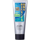 ダリヤ サロンドプロ ナチュラル...