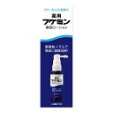 【送料込・まとめ買い×36個セット】 ダリヤ フケミン 薬用頭皮ローション 50ml