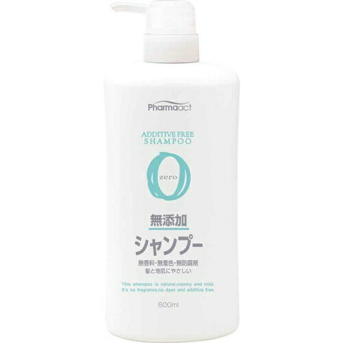 【送料込】 熊野油脂 ファーマアクト 無添加シャンプー ボトル 600ml ×16個セット