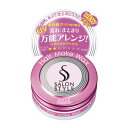 【送料込】コーセーコスメポート サロンスタイル ヘアワックスAヘアメイクミニ 22G 1個
