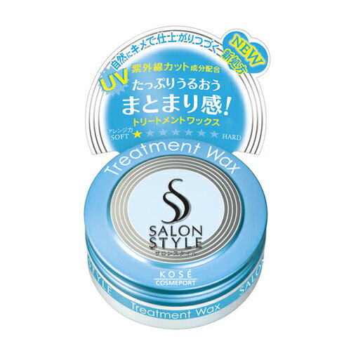 楽天日用品＆生活雑貨の店「カットコ」【送料込・まとめ買い×48個セット】 コーセーコスメポート サロンスタイル ヘアワックスEトリートメントミニ 23g