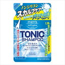 【送料込】コーセーコスメポート メンズソフティモ リンスイン スーパートニックシャンプー つめかえ 400ml 1個