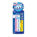 【送料込】 コーセーコスメポート ヒアロチャージ 薬用Wミルキィローション 160ml 1個