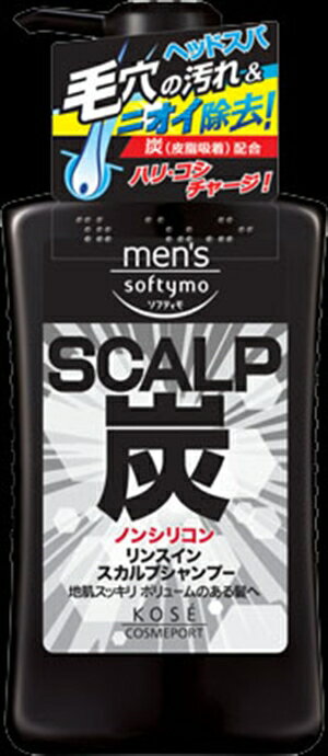 【送料込】 コーセーコスメポート メンズソフティモ リンスイン スカルプシャンプー 炭 550ml ×12個セット 【頭皮ケア&ニオイケア】