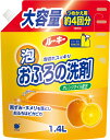 【送料込・まとめ買い×6個セット】 第一石鹸 ルーキー おふろ洗剤 詰替え 特大 1400ml