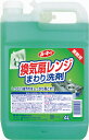 【送料込・まとめ買い×3個セット】 第一石鹸 ルーキーV 換気扇レンジまわり洗剤 本体 4L