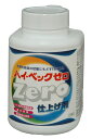【送料込・まとめ買い×12個セット】 サンワード ハイベック ZERO ゼロ 仕上げ剤 1100g