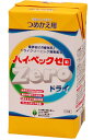 サンワード ハイベックZERO ゼロ 詰替え1000g 1個