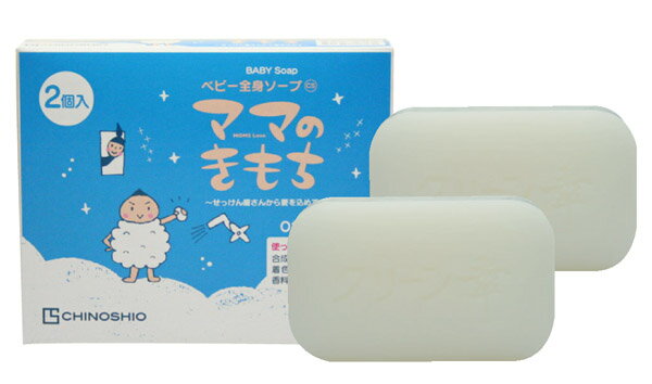 【送料込】 ちのしお社 ママのきもち ベビー全身ソープCS 80g 2個入 1個