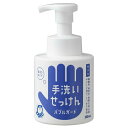 【送料込】 シャボン玉販売 シャボン玉バブルガード 本体 300ml 1個