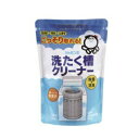 【送料込・まとめ買い×20個セット】 シャボン玉販売 洗濯槽クリーナー 500g