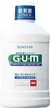 サンスター GUM ガム デンタルリンス ノンアルコール 500ml ×12個セット 【歯周病予防】
