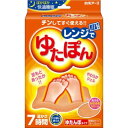 【送料込】白元アース レンジでゆたぽん 1個