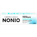 【送料込】 ライオン NONIO ハミガキ クリアハーブミント 30g 1個(4)