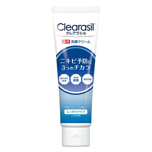 【送料込】 クレアラシル 薬用洗顔フォーム 10x 120g 1個