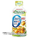 【送料無料】 味の素 パルスイート カロリーゼロ 液体 350g ×24個セット