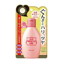 【送料込・まとめ買い×3個セット】 クラブコスメチックス ホルモン美容乳液 100ml 1個