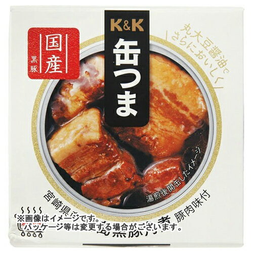 【送料込】 国分 KK 缶つま 霧島黒豚 角煮 150g×12個セット