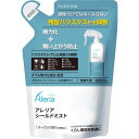 【送料込】 サンスター アレリア シールドミスト ユーカリの香り 詰替え用 220ml 1個 1