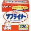 【送料込】 ピジョン ソフライナー 220枚入 1個