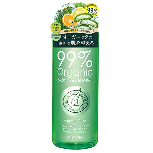 【送料込】 アロインス化粧品 オーガニック 99アロエローション 300ml 1個
