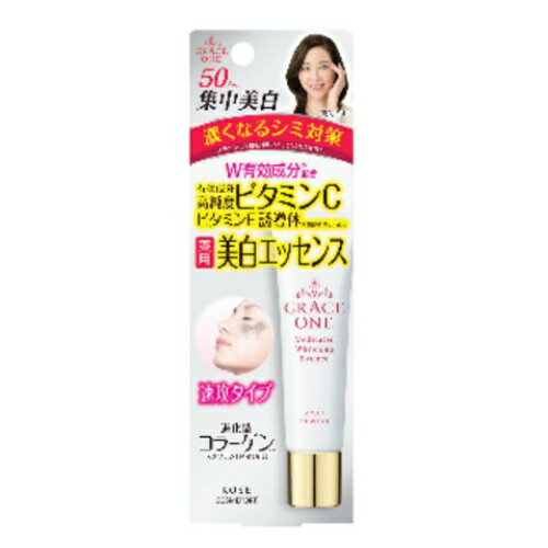 【送料込・まとめ買い×36個セット】コーセーコスメポート グレイスワン 薬用 ホワイトニングエッセンス 30g 【送料込・まとめ買い×36個セット】コーセーコスメポート グレイスワン 薬用 ホワイトニングエッセンス 30g