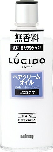 【送料込・まとめ買い×24個セット】 マンダム ルシード ヘアクリームオイル 200ml