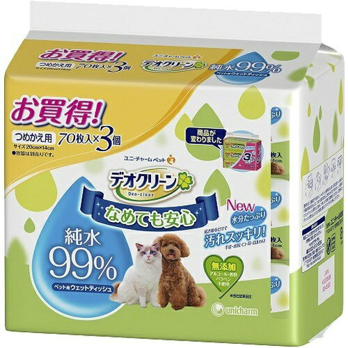 商品名：デオクリーン 純水99%ウェットティッシュつめかえ用70枚 3個パック内容量：70枚×3個パックJANコード：4520699654583発売元、製造元、輸入元又は販売元：ユニ・チャーム原産国：日本商品番号：101-88877ブランド：純水ウエットティッシュペットがなめても安心、ペット用ウェットティッシュペットがなめても安心純水99％水分たっぷりペット用ウェットティッシュ成分：素材：レーヨン系不織布 成分：水、PG、安息香酸、EDTA-2Na、ベンザルコニウムクロリド、ブチルカルバミン酸ヨウ化プロピニル、ポリアミノプロピルビグアニド、(C12-14)パレス-12使用方法：容器底ブタをはずし、シートの入った袋を取り出します。袋上部のシールをはがします。容器内側の取り出し口に、つめかえ袋の取り出し口の赤い部分を貼り合わせ、底ブタをかぶせ、しっかり閉めます。ウェットティッシュを取り出した後は、フタをしっかり閉めて乾燥を防いでください。ご使用中にウェットティッシュが取り出しにくくなった場合は、一度底ブタをはずし、裏からシートの入った袋を押し上げてください。広告文責：アットライフ株式会社TEL 050-3196-1510 ※商品パッケージは変更の場合あり。メーカー欠品または完売の際、キャンセルをお願いすることがあります。ご了承ください。