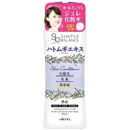 【送料込・まとめ買い×3個セット】ウテナ シンプルバランス ハトムギローション 220ml 1個