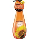 【送料込】 クラシエ ディアボーテ HIMAWARI オイルインコンディショナー リッチ & リペア ポンプ 500g 1個