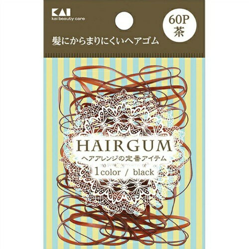 商品名：貝印 KQ0018 ゴムリング 茶 60本入内容量：60本JANコード：4901601306347発売元、製造元、輸入元又は販売元：貝印株式会社原産国：日本商品番号：101-63024ブランド：KQお得な大容量ゴムが目立ちにくくヘアアレンジに最適なゴムリング（茶）の、お得な大容量商品です。広告文責：アットライフ株式会社TEL 050-3196-1510 ※商品パッケージは変更の場合あり。メーカー欠品または完売の際、キャンセルをお願いすることがあります。ご了承ください。