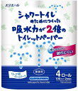 商品名：大王製紙 エリエール シャワートイレのためにつくった吸水力が2倍のトイレットペーパー ダブル 4ロール内容量：4ロールJANコード：4902011821710発売元、製造元、輸入元又は販売元：大王製紙株式会社原産国：日本商品番号：101-32340ブランド：エリエール水に濡れても破れにくい●当社品レースプリントに対して吸水力が2倍。●厚手でしっかりした使い心地で肌に貼り付いたり、破れたりしにくい。●トイレを明るい雰囲気にするリーフ柄のプリント。●無香料。●パルプ100％。広告文責：アットライフ株式会社TEL 050-3196-1510 ※商品パッケージは変更の場合あり。メーカー欠品または完売の際、キャンセルをお願いすることがあります。ご了承ください。