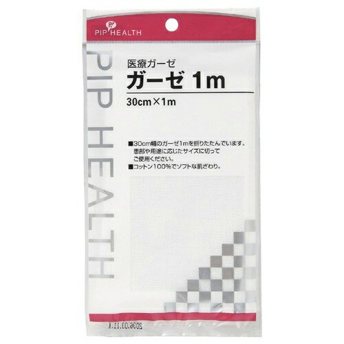 商品名：医療ガーゼ1M　H166　1枚内容量：1枚JANコード：4902522611251発売元、製造元、輸入元又は販売元：ピップ原産国：中華人民共和国商品番号：101-c001-88948ブランド：ピツプコットン100％使用衛生用品としても使用可能な医療ガーゼ。30CMX1M　1枚入り広告文責：アットライフ株式会社TEL 050-3196-1510 ※商品パッケージは変更の場合あり。メーカー欠品または完売の際、キャンセルをお願いすることがあります。ご了承ください。