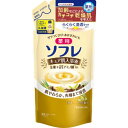  バスクリン 薬用ソフレ キュア肌入浴液 ミルキーハーブの香り つめかえ用 400ml 1個