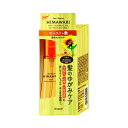 【送料込・まとめ買い×24個セット】クラシエ ディアボーテ プレミアム トリートメントオイル モイスト 60ml
