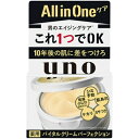 【送料込】 ファイントゥデイ ウーノ uno 薬用 バイタルクリーム パーフェクション 90g 男のエイジングケア 1個