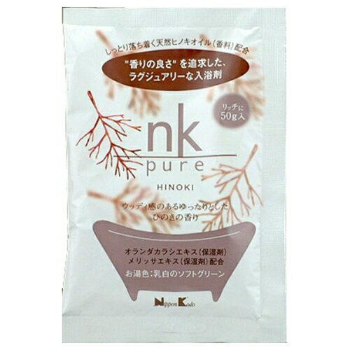 ޤܹƲ nk pure  ҥΥ 50g 1