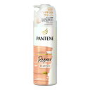 【送料込】P&G PANTENE パンテーン ミー プレミアム ダメージ リペア シャンプー ポンプ 500ml 1個