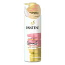 【送料込】P&G PANTENE パンテーン ミー スーパー モイスト スムース トリートメント ポンプ 500g 1個
