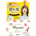 【送料込・まとめ買い×24個セット】ダリヤ モモリ 濡れ髪アレンジ スタイリングジェリー 100g
