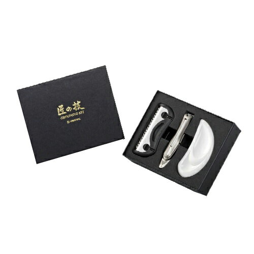 【送料込】 グリーンベル 匠の技 グルーミングキット G-3111 角質削り＋高級爪切り＋爪ヤスリ 1個