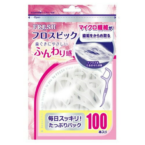 【送料込・まとめ買い×120個セット】デンタルプロ FRESH フロスピック 100本入