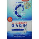 【送料込・まとめ買い×3個セット】ロート製薬 ロートCキューブ O2ワン 120ml× 2本入 1個