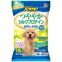 【送料込】アース JOYPET ジョイペット ボディータオル 中大型犬用 ハッピーペット 1個