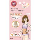 【配送おまかせ】トレイン 女の欲望 うすぽかハラマキ ベージュ M~L 1枚入 1個