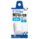 【送料込】 ピップ 伸びない 包帯 L 約55mm×4.5m 足首用 1個入 1個