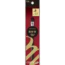 【送料込・まとめ買い×240個セット】貝印 cosmeup 熊野筆 アイシャドーブラシ L 1本入 1個