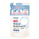 【送料込】シャボン玉石けん 無添加せっけん シャンプー 泡タイプ つめかえ用 420ml 1個